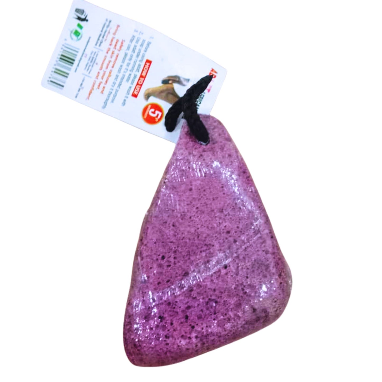 Pumice Stone, Foot Scrubber, Hard Skin Callus Remover, Pedicure Lava Exfoliator.