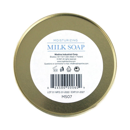 Moisturizing Milk Soap - 100 g