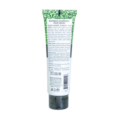 100% Madina Bamboo Charcoal Face Wash, Detoxify & Cleansing- 100 mL (Pack Of 2)