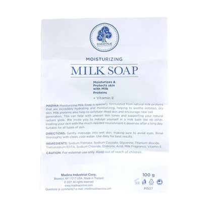 Moisturizing Milk Soap - 100 g