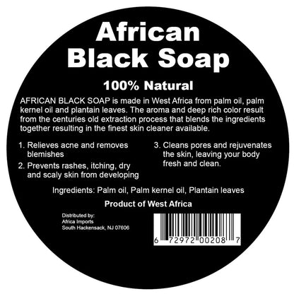 Raw African Black Soap Paste 100% Pure & Natural for Skin, Hair, Body: 16 oz.